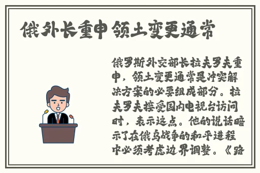 琪琪云播
