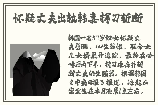 女生喊疼男生越往里寨游戏